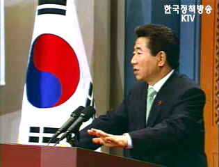 대통령, 신년특별연설 어떤내용 담기나?