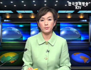 KTV 국정와이드 (3회)