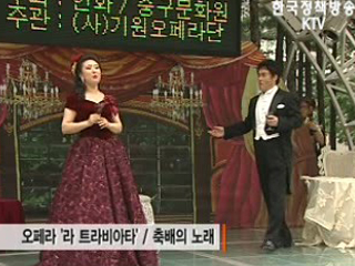 서울광장 무료콘서트 