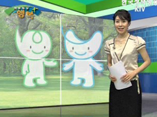 ‘혁신도시 건설’ 이상 無  