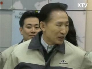 [결산2008]한국경제 '위기를 기회로'