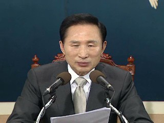 이 대통령 6차 라디오 연설 다시 듣기 (고화질)