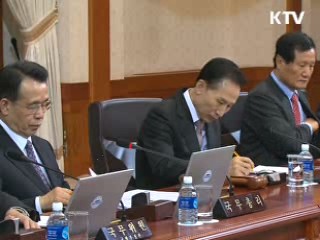 "체감지수와 괴리된 물가 챙겨야"