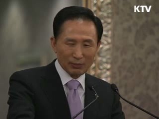 이 대통령 "위기때 힘 모으는 특수한 DNA 가진 국민"