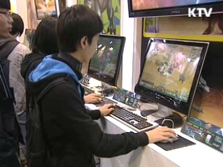 산업계 맞춤형 실무인재 육성 지원