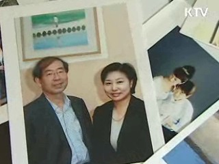 1인기업 '우수 아이디어' 상업화 지원
