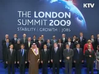 한국 재정건전성 G20 국가 중 5위