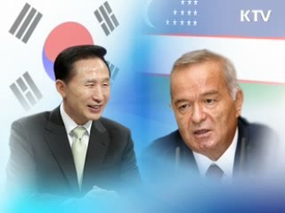 이 대통령, 중앙아 2개국 순방