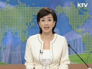 정책 오늘 (119회)