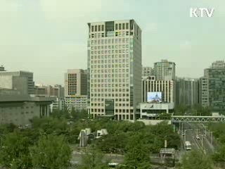 한·호주 FTA 1차협상 19일 개최