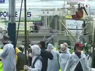 "폭력시위, 반드시 극복해야"