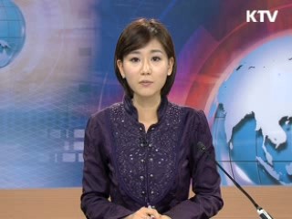 정책 포커스 (132회)