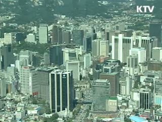 상반기 예산 조기집행 계획 순항