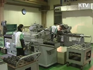 실직자  재취업 체계적 지원