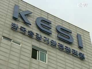 공기업 지방행 순항…18개 추가승인