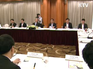 평택 '고용특구' 지정…우선 지원