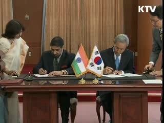 수출 중소기업 FTA 컨설팅 적극 지원