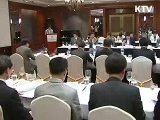 상하이 엑스포, 역대 최대 참가단 파견