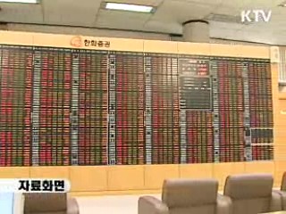 위기 1년, 한국증시 상승 '세계 13위'