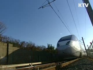 철도 110년, 녹색교통으로 거듭난다