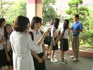 수능시험일…분리시험실 운영