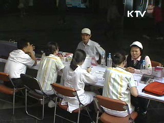 증상 의심시 곧바로 병원 진료