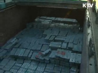 한국산 제품 12억 거대시장서 '날개'