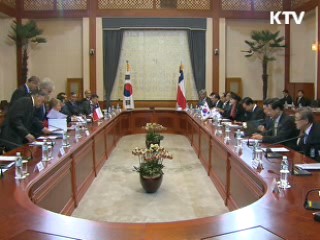 한·칠레 정상회담, 기업진출 확대