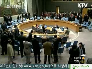 북핵·북한문제 공동 대처 재확인