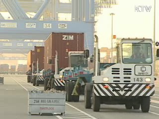 한·콜롬비아 FTA 1차 협상 개시