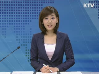 경제 투데이 (199회)