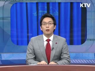 이 대통령 "서민배려·일자리창출, 최우선 국정과제"