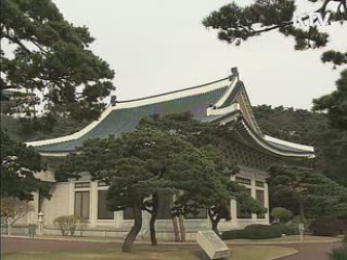 2010년 신년 화두 '일로영일(一勞永逸)' 선정