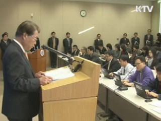 유명환 장관 "6자회담 조속재개 협의중"