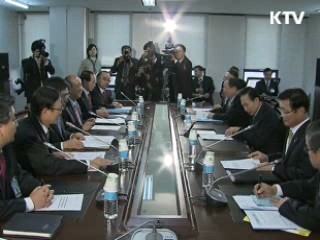 오늘의 정책(전체)