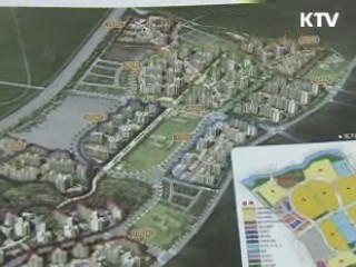 올해 다가구 임대주택 2만가구 공급