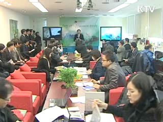 아시아 최대 CG 제작기지로 육성한다