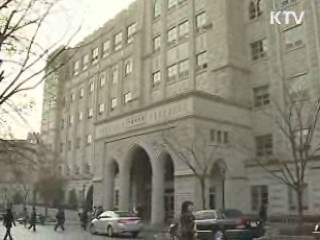 '취업후 상환제', 오늘부터  신청 접수