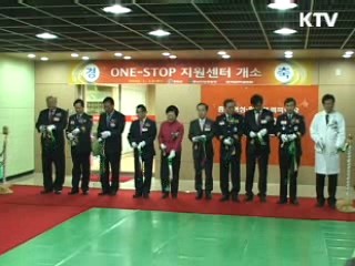 제조업 체감경기 7년여만에 최고치