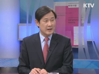 음식물쓰레기 20%줄이기 녹색엔진 가동 [정책&이슈]
