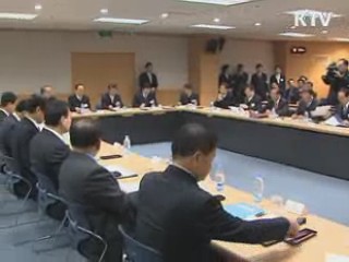 "공기업 부채 꼼꼼히 관리해야"