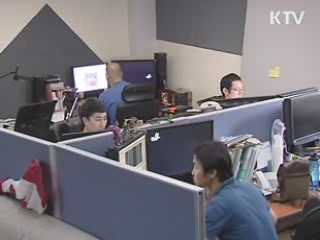 문화기술 연구개발에 759억원 투자