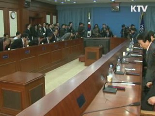 교과부, 교육비리 원천차단 TF 가동