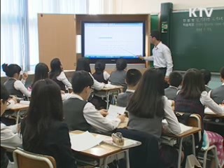 교원평가제 3월부터 전면 시행