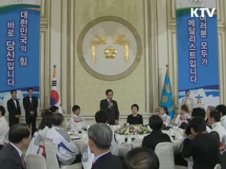 이 대통령, 밴쿠버 동계올림픽 참가선수단 오찬 격려