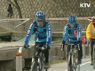 생활중심형 자전거 인프라 확충