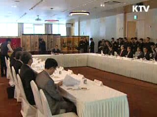 방통위, 막말방송 심의 강화