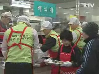 자원봉사 시간인증제 도입