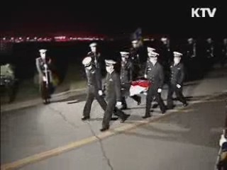 천안함 희생자 가족 두 번 울리는 '악성 댓글'