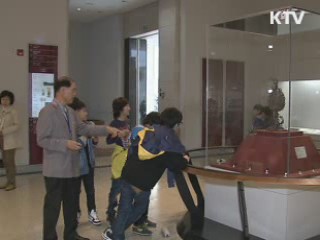 문화자원봉사 참여율 5.5%